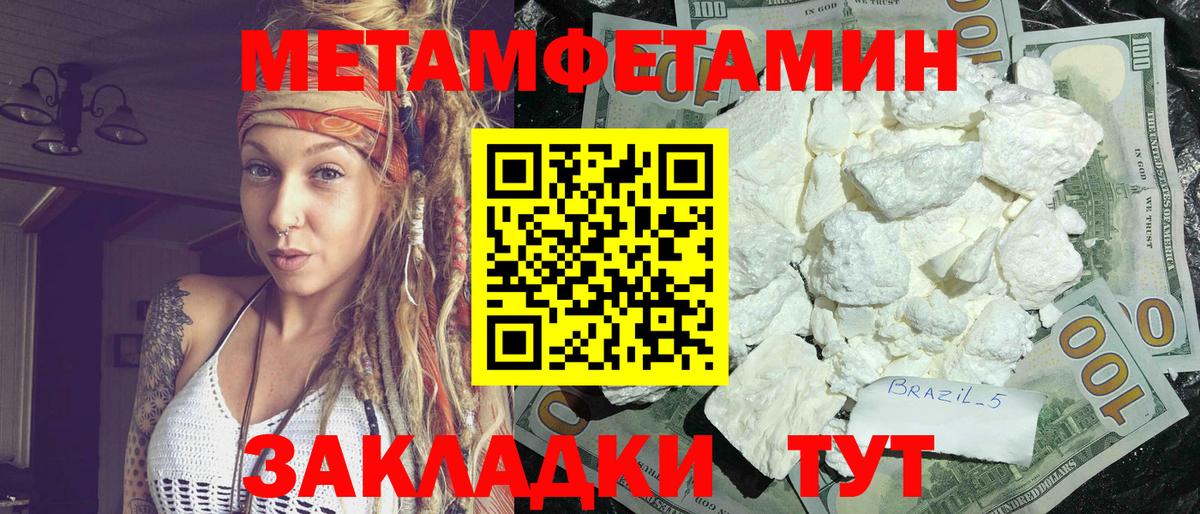 Магадан  АМФ  Вход с VPN  АМФ Premium 