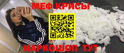 ПСИЛОЦИБИНОВЫЕ ГРИБЫ Ипатово