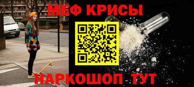твердый Изобильный