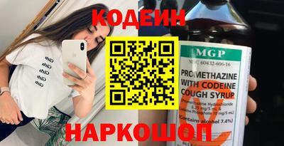 ПСИЛОЦИБИНОВЫЕ ГРИБЫ Ипатово