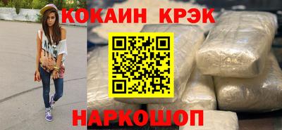 твердый Изобильный