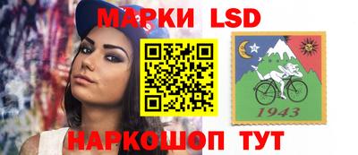 твердый Изобильный