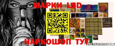 твердый Изобильный