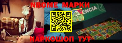 прущая мука Ирбит