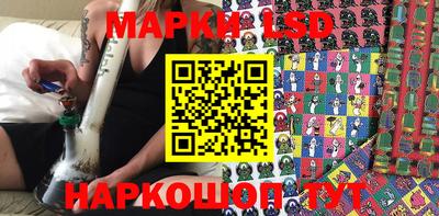 прущая мука Ирбит