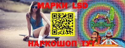 твердый Изобильный