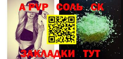 прущая мука Ирбит