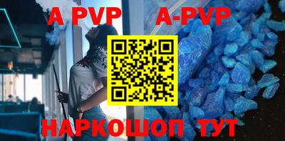 прущая мука Ирбит