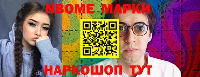 амф Сертолово