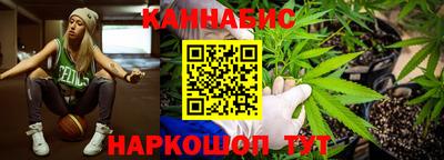 прущая мука Ирбит