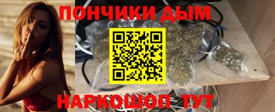 прущая мука Ирбит