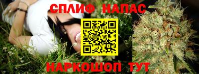 прущая мука Ирбит