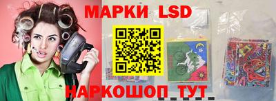 прущая мука Ирбит
