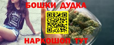 ПСИЛОЦИБИНОВЫЕ ГРИБЫ Ипатово