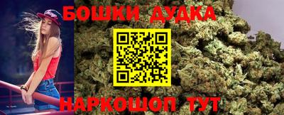ПСИЛОЦИБИНОВЫЕ ГРИБЫ Ипатово