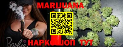 прущая мука Ирбит