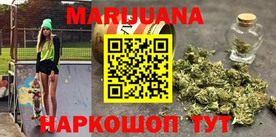 ПСИЛОЦИБИНОВЫЕ ГРИБЫ Ипатово