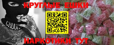 твердый Изобильный