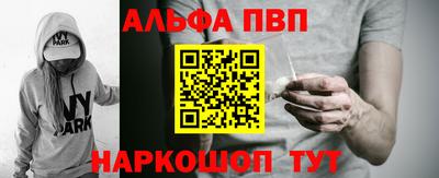 прущая мука Ирбит