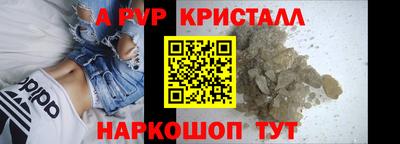ПСИЛОЦИБИНОВЫЕ ГРИБЫ Ипатово