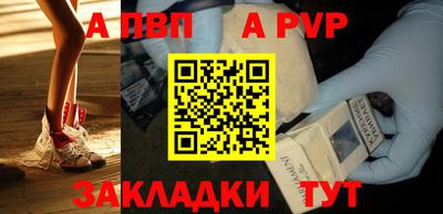 ПСИЛОЦИБИНОВЫЕ ГРИБЫ Ипатово