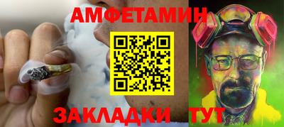 прущая мука Ирбит