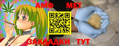 ПСИЛОЦИБИНОВЫЕ ГРИБЫ Ипатово