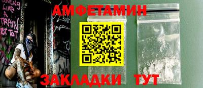 прущая мука Ирбит