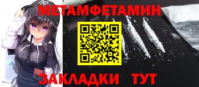 ПСИЛОЦИБИНОВЫЕ ГРИБЫ Ипатово