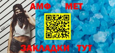 ПСИЛОЦИБИНОВЫЕ ГРИБЫ Ипатово