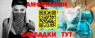 твердый Изобильный