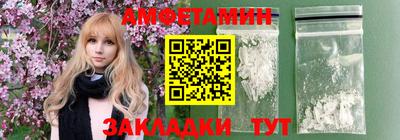 твердый Изобильный