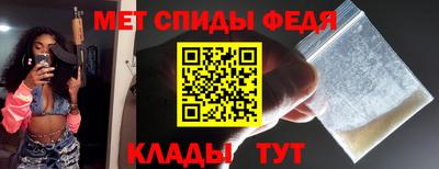 ПСИЛОЦИБИНОВЫЕ ГРИБЫ Ипатово