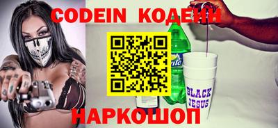 прущая мука Ирбит