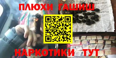 прущая мука Ирбит