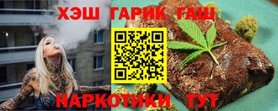 ПСИЛОЦИБИНОВЫЕ ГРИБЫ Ипатово