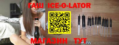 твердый Изобильный