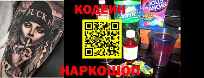 прущая мука Ирбит