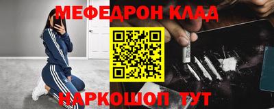 ПСИЛОЦИБИНОВЫЕ ГРИБЫ Ипатово