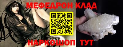 ПСИЛОЦИБИНОВЫЕ ГРИБЫ Ипатово