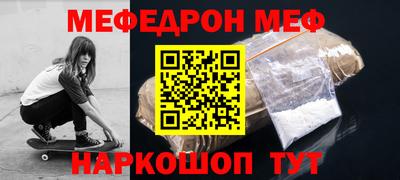ПСИЛОЦИБИНОВЫЕ ГРИБЫ Ипатово