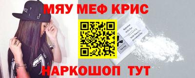 ПСИЛОЦИБИНОВЫЕ ГРИБЫ Ипатово